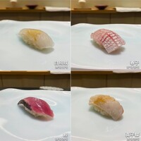 鮨 なんば 日比谷 - 