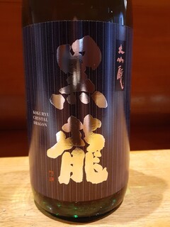 Nikomi - 飲料店限定商品