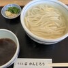 うどん かんじろう