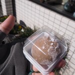 菓子処　坂本 - チョコレート大福