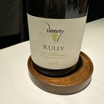 ラ・ヴァガボンド - 