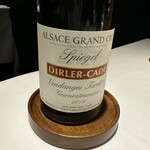 ラ・ヴァガボンド - 