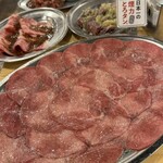 Taishuu Horumon Yakiniku Kemuriki - 