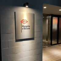 マルゴット エ バッチャーレ - 