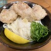 讃岐うどん えん家