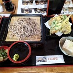 Soba Doko Romagariya - 天ざる1350円