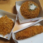 グリーングルメ - 料理写真:揚げ物