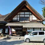 Soba Doko Romagariya - 外観
                      
                      