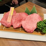 俺の焼肉 銀座9丁目 - 