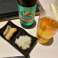 喜鈴 別邸 - 