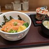 海鮮丼 日の出 博多デイトス店