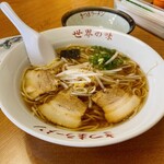 さつまラーメン - 