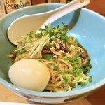 担々麺 辣椒漢 - 