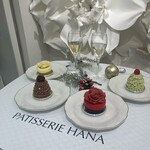 PATISSERIE HANA - 