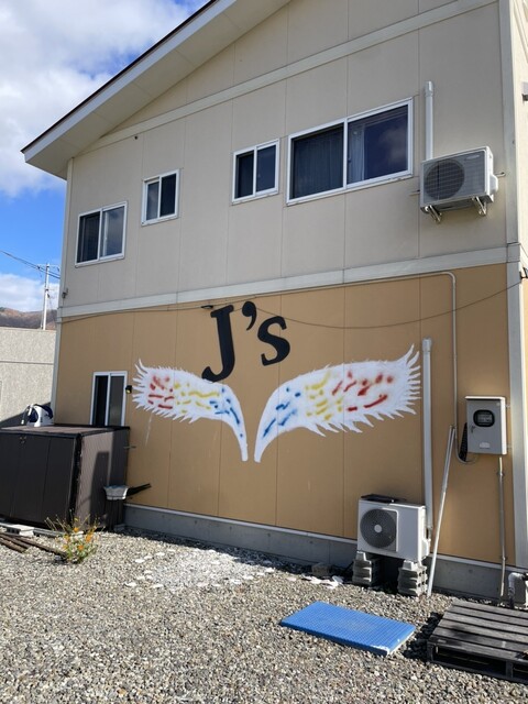 カフェ ジェズ（Cafe J&rsquo;s） &ndash; 会津田島の隠れ家カフェで手作りスイーツとくつろぎの時間