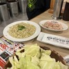 0秒レモンサワー 仙台ホルモン焼肉酒場 ときわ亭 秋葉原店