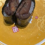 北陸金沢まわる寿し もりもり寿し - 