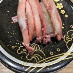 北陸金沢まわる寿し もりもり寿し - 