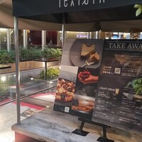 TexturA - 入口看板