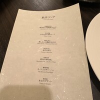中国料理 彩龍 - 