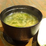 Sumika - あおさの味噌汁