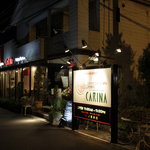 伊太利亜台所 カリーナ - オシャレな外観