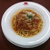 イタリアン・トマト カフェジュニア 笠間ショッピングセンター店