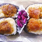 さぼてん - 料理写真:かつむすび中味