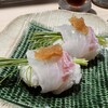 Sushi Senta - たい芽ねぎ