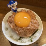 コトノハ - 可愛い❤️