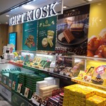 GIFT KIOSK - 