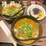 Kasu Udon Ichie - 