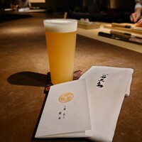 一石三鳥 別邸 - 