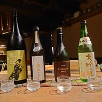 一石三鳥 別邸 - 