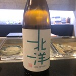 鮨 難波 - 華やかでいてスッキリ飲みやすい