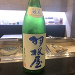鮨 難波 - 言わずと知れた銘酒。華やかで優しい