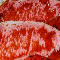 叙々苑  横浜スカイビル店 - 