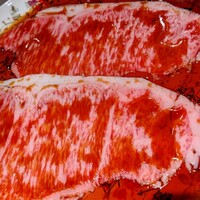 叙々苑  横浜スカイビル店 - 