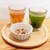 玄三庵 - 料理写真:生姜茶、飲む野菜サラダ、ミックスナッツ