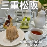 ANNIVERSARY TERRACE K - 