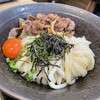 山下本気うどん 新宿歌舞伎町