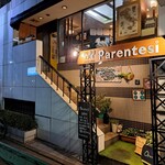 Pizzeria Parentesi - お店の外観