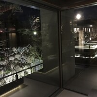 水暉 ザ・リッツ・カールトン京都 - 