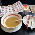 幸楽苑 - ごちそうさまでした！