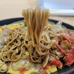 Yakisoba A - 