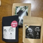 バスキング コーヒー - 