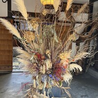 さえき - 