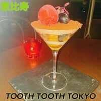 TOOTH TOOTH TOKYO - 