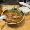 Shinamen Hashigo - 排肉担々麺