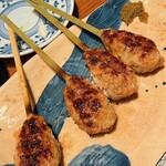 Yakitori Maruko - 